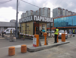 The completion of the Medvedkovo P+R car park, Russia