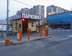 The completion of the Medvedkovo P+R car park, Russia